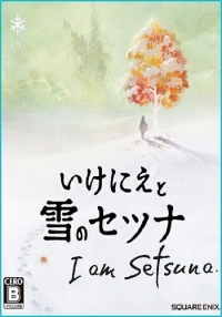 I am Setsuna: Collector&039;s Edition (2016) PC | Steam-Rip от Let&039;sРlay
