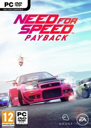 Need For Speed Payback (2017) PC | Лицензия