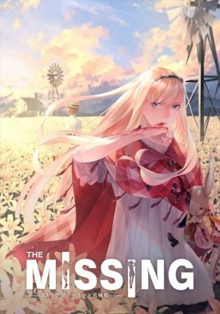 The MISSING: J.J. Macfield and the Island of Memories (2018) PC | Лицензия