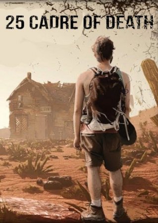 25 Cadre of Death: Episode 1 (2018) PC | Лицензия