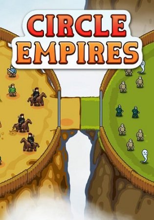 Circle Empires [v 1.2.1 + DLC] (2018) PC | RePack от qoob