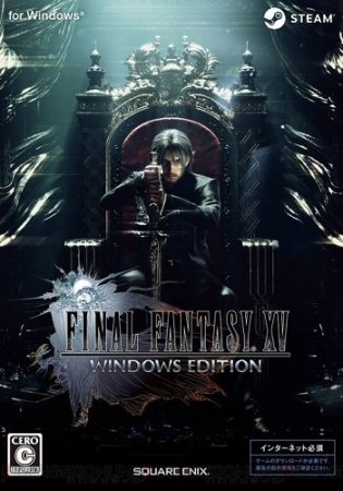 FINAL FANTASY XV WINDOWS EDITION [Build 1213041] (2018) PC | Repack от xatab
