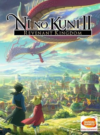 Ni no Kuni II: Revenant Kingdom - The Prince&039;s Edition [v 3.00 + 6 DLC] (2018) PC | RePack от xatab