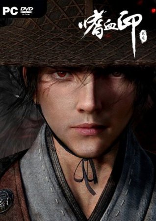 Bloody Spell (2019) PC | Early Access