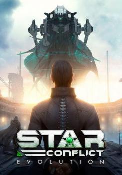 Star Conflict Journey