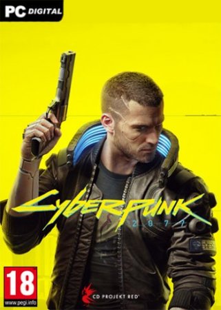 Киберпанк 2077
