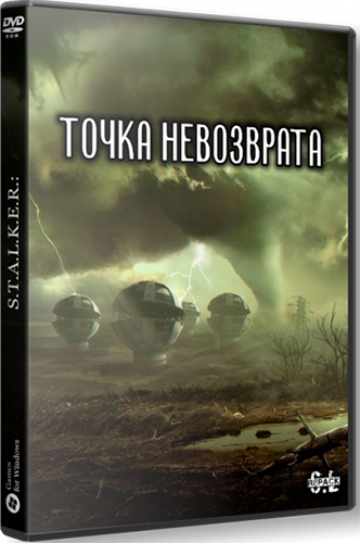 S.T.A.L.K.E.R. Точка Невозврата (2022) PC | RePack от SEREGA-LUS