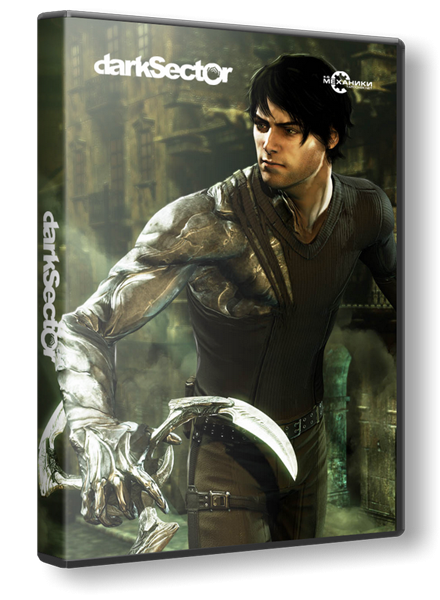 Dark Sector (2009) PC | RePack от R.G. Механики