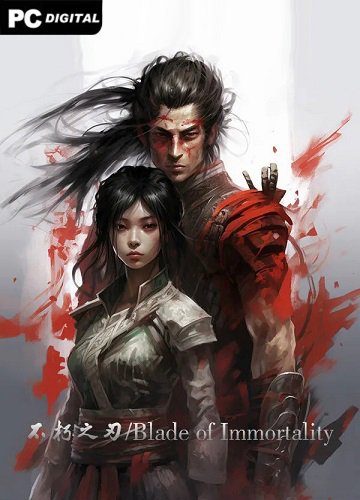 Blade of Immortality (2023) PC | Лицензия