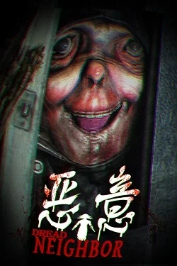 Dread Neighbor