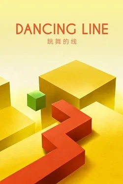 Dancing Line