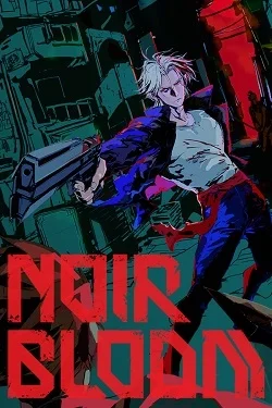NOIR BLOOM